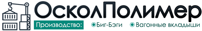 ОсколПолимер ОсколПолимер